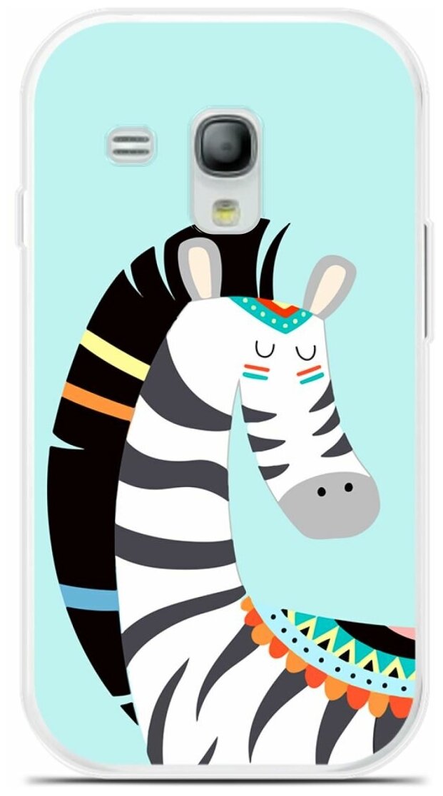 Силиконовый чехол на Samsung Galaxy S3 mini Зебра / для Самсунг Галакси С3 Мини
