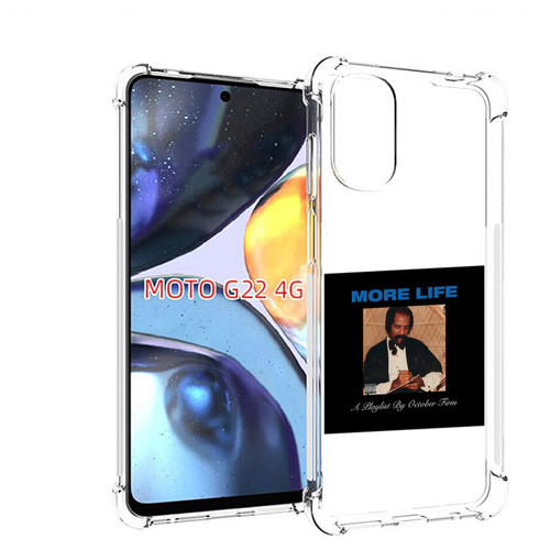 Чехол MyPads Drake - More Life для Motorola Moto G22 4G задняя-панель-накладка-бампер чехол mypads drake more life для motorola edge 30 neo задняя панель накладка бампер