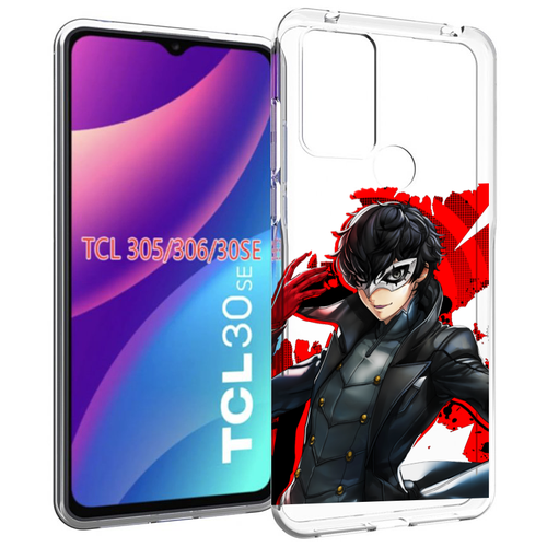 Чехол MyPads Persona 5 для TCL 30SE / TCL 305 / TCL 306 / TCL 30E задняя-панель-накладка-бампер чехол mypads persona 5 art для tcl 30se tcl 305 tcl 306 tcl 30e задняя панель накладка бампер