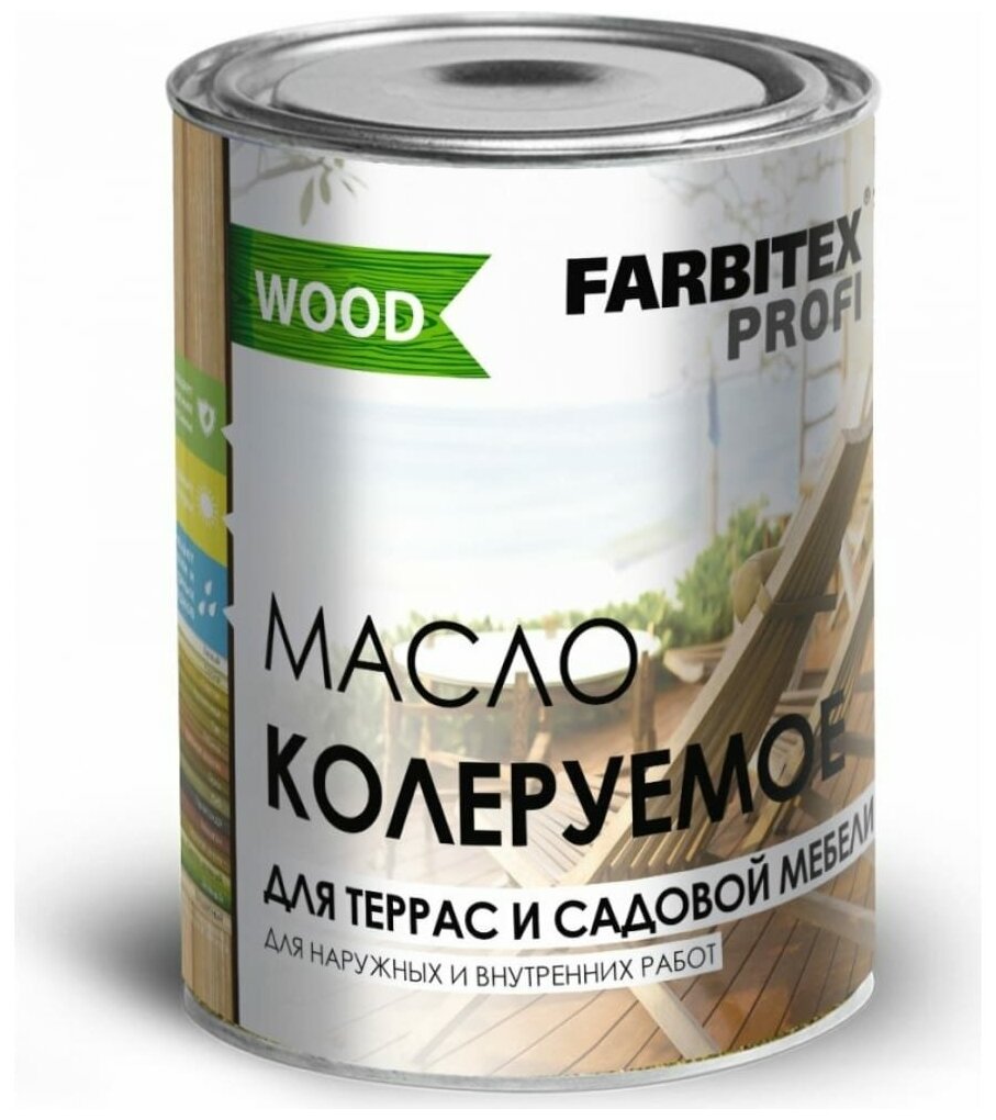 Масло колеруемое для террас и садовой мебели FARBITEX ПРОФИ WOOD