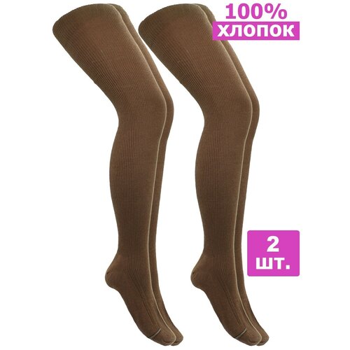 С 105 Комплект женских колготок из хлопка бабушкины - 2 штуки 52-54 Коричневый 459₽