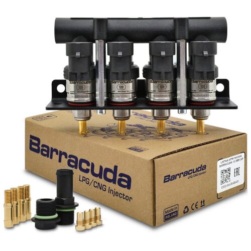 Газовые форсунки Barracuda 120 на 4 цилиндра