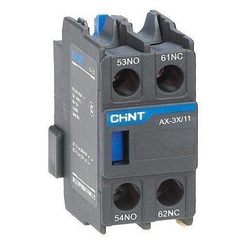 Блок вспомогательных контактов CHINT AX-3X/11 для NXC-06~630 (R) приставка доп контакты ax 11 11 1но 1нз r chint 257524