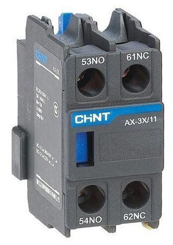 Блок вспомогательных контактов CHINT AX-3X/11 для NXC-06~630 (R)