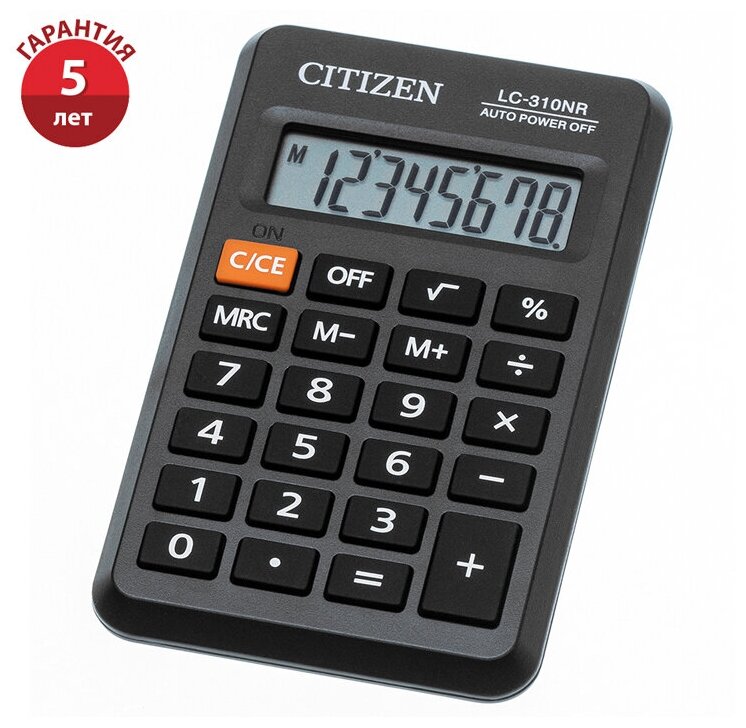 Калькулятор карманный Citizen LC-310NR 8 разрядов питание от батарейки 69*114*14мм черный