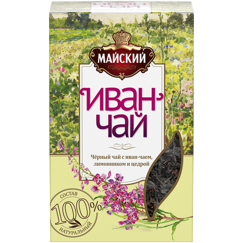 Чай черный Майский Иван-чай с лимонником и цедрой, 75 г