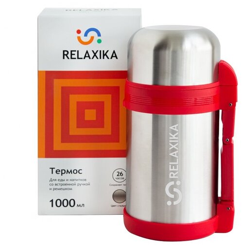 Термос Relaxika 201 1L R201.1000.1