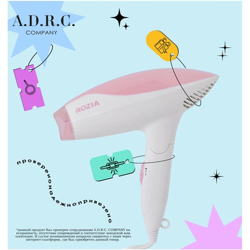 Профессиональный фен для волос складнойдорожныйфен домашнийуход за волосамидля укладки и сушки волос 8150 199900₽