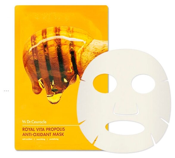 Dr. Ceuracle Тканевая маска с прополисом Antioxidant Mask, 30 мл (Dr. Ceuracle, Royal Vita Propolis) - фото №5