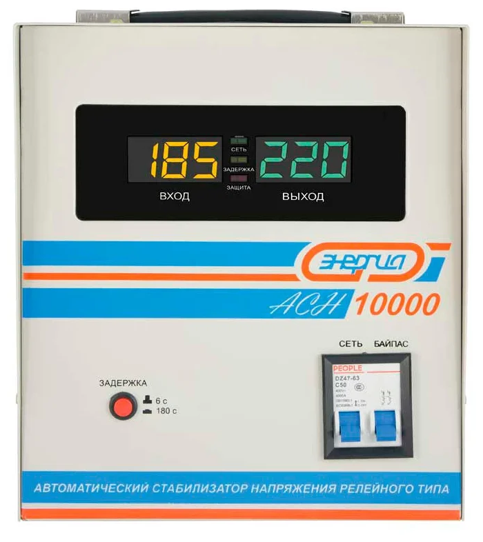 Трехфазный комплект Энергия АСН - 10 000, комплект из 3-х релейных стабилизаторов напряжения по 10 кВА - фотография № 2