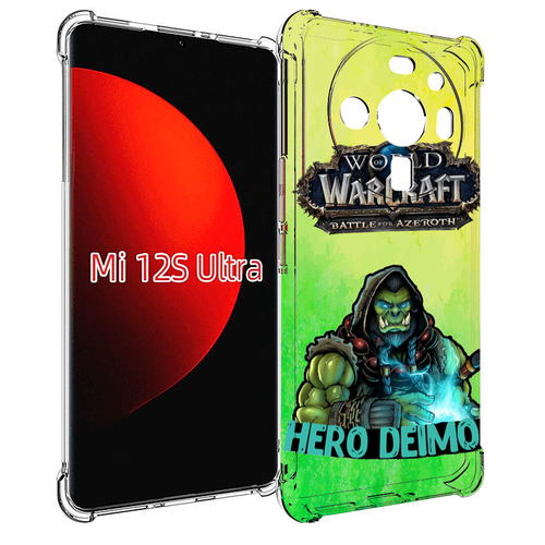 чехол mypads world of warcraft мужской для samsung galaxy s23 ultra задняя панель накладка бампер Чехол MyPads world-of-warcraft мужской для Xiaomi 12S Ultra задняя-панель-накладка-бампер