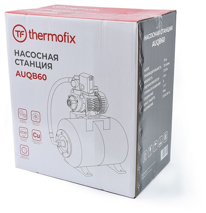 Насосная станция "Thermofix" AUQB60 (370 Вт, 35 л/мин, напор 35 м. 24л.) - фотография № 8