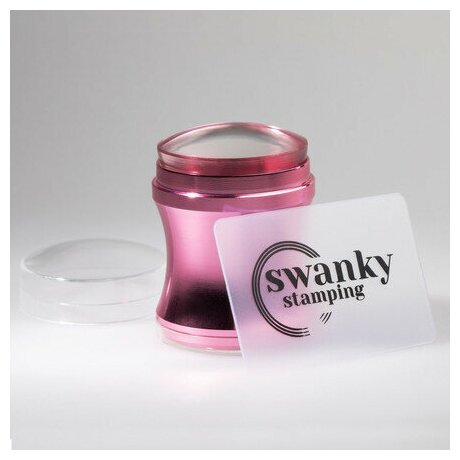Swanky Stamping, Штамп для стемпинга, розовый
