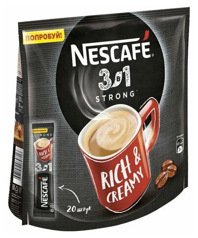 Кофе растворимый NESCAFE "3 в 1 Крепкий", комплект 20 пакетиков по 14.5 г (упаковка 290 г), 12460873 - фотография № 4