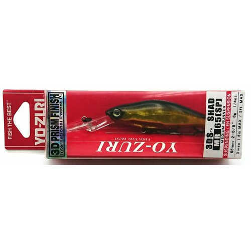 фото Воблер yo-zuri 3ds shad mr 65sp / f1137-hgbl