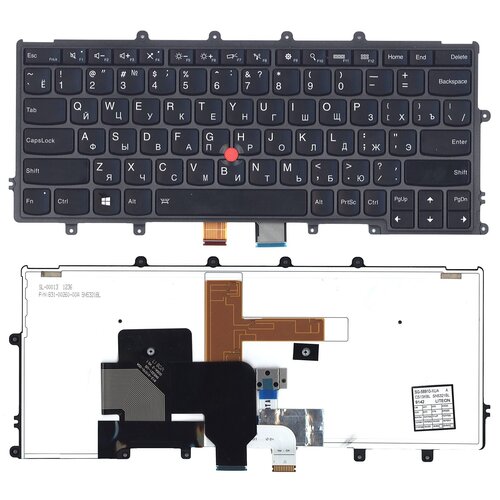 Клавиатура для ноутбука Lenovo Thinkpad X240, X240S, X240I, X250, X260 черная, с подсветкой