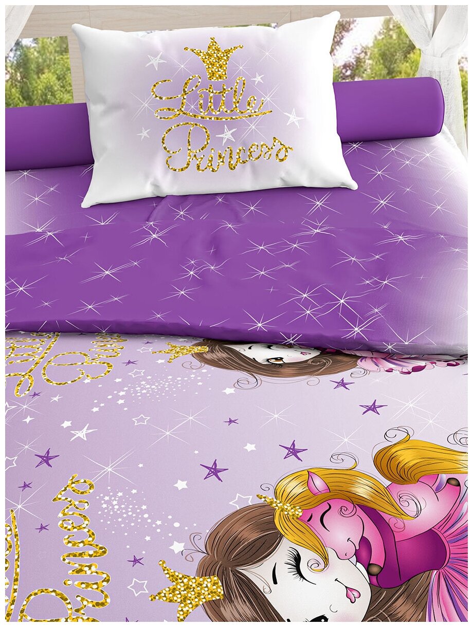 Комплект постельного белья 1,5 спальное для девочки, 1 наволочка 50х70 см Маленькая принцесса, хлопок, розовое, фиолетовое