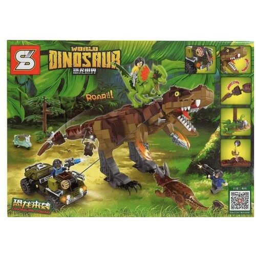 Конструктор Dinosaur World Мир Юрского периода Побег от Тиранозавра 988 деталей 1512