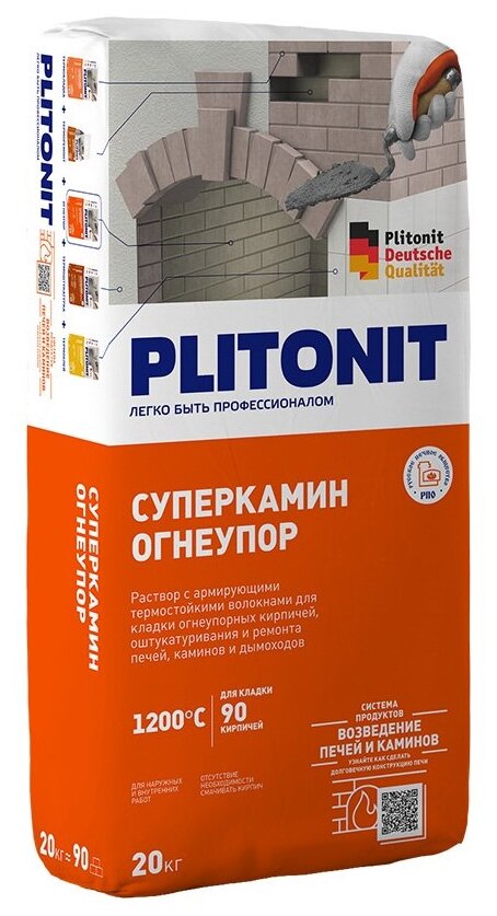 фото Строительная смесь Plitonit СуперКамин ОгнеУпор