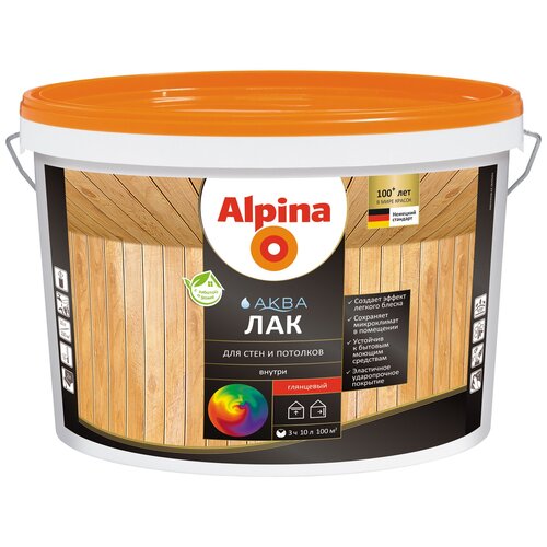 Alpina Аква для стен и потолков прозрачный, глянцевая, 10.31 кг, 10 л альпина аква лак акриловый для паркета и полов глянцевый 0 9л alpina aqua лак акриловый для паркета и полов водоразбавляемый глянцевый 0 9л