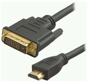 Кабель HDMI - DVI-D, 5 м, Gembird (CC-HDMI-DVI-15), RTL