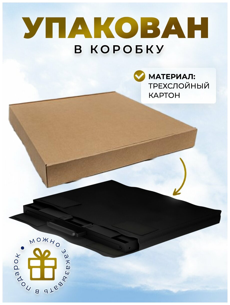 Мангал "дипломат" для дачи и отдыха складной, многоразовый, компактный из стали 2мм в чехле - фотография № 10