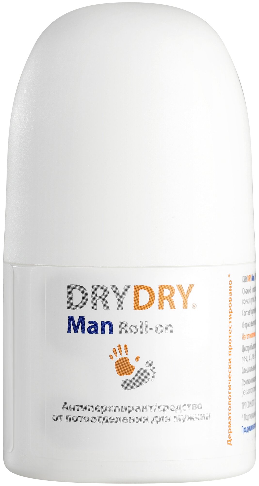 DryDry Антиперспирант ролик Man