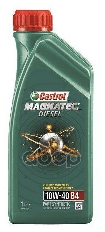 Castrol Magnatec Diesel 10w40 Масло Моторное Полусинтетическое 1л Castrol В Подольске