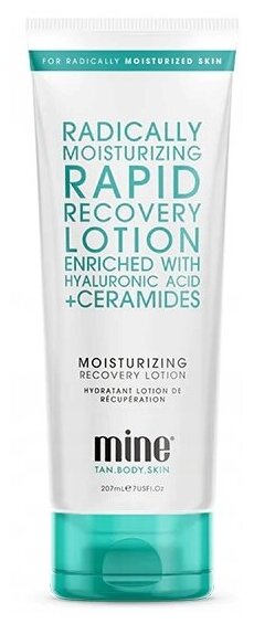 Увлажняющий лосьон с гиалуроновой кислотой и керамидами Rapid Recovery Body Lotion 200 мл