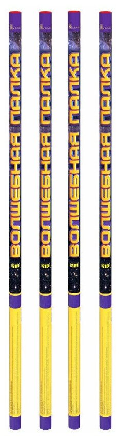 фото Римские свечи "волшебная палка" - 5 выстрелов калибром 0,75", 4 шт в пачке