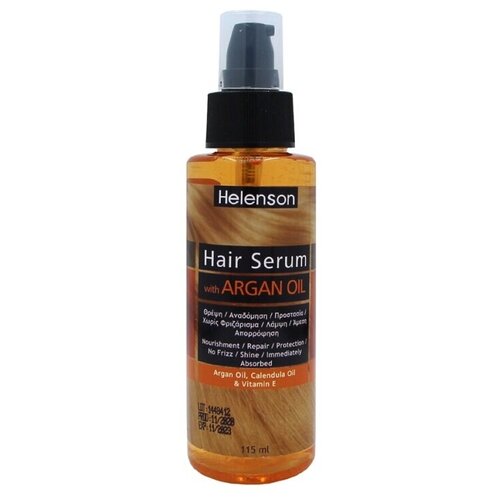Helenson Hair Serum Treatment - Хеленсон Сыворотка для волос с аргановым маслом, 115 мл -