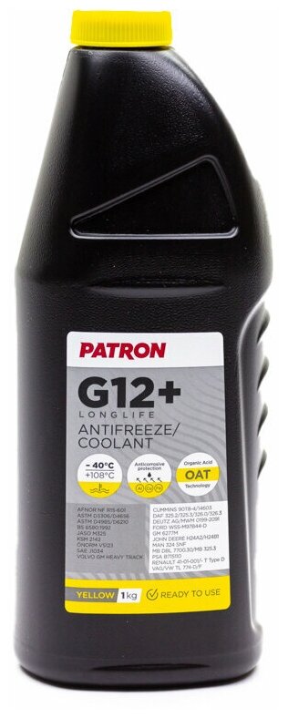 Антифриз PATRON желтый G12+ LONG LIFE, (-40C), 1 кг