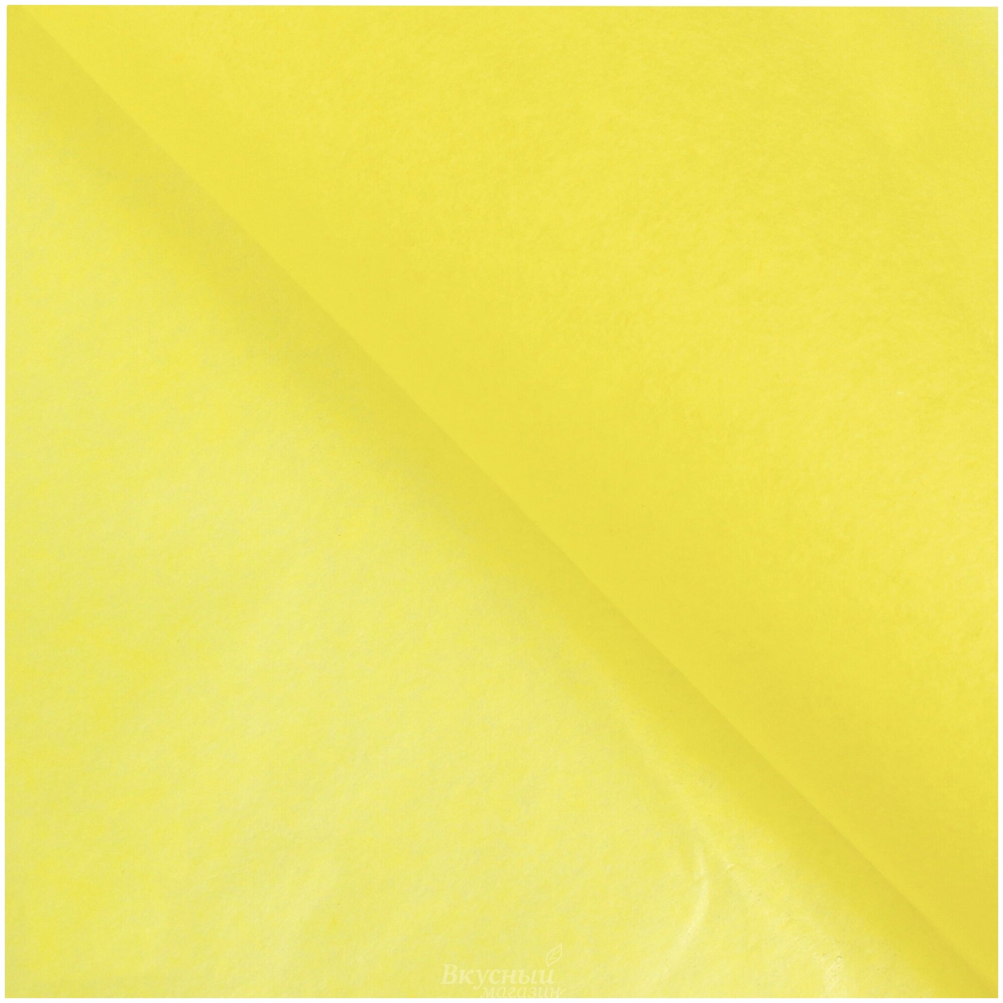 Бумага упаковочная тишью Желтая 50х66 см, 10 шт. Sadaf