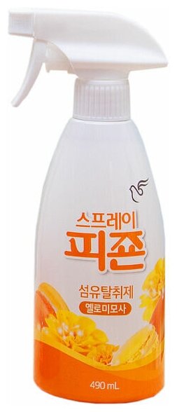 PIGEON Кондиционер для белья Fabric Refresher Yellow спрей с ароматом Жёлтая мимоза 490 мл