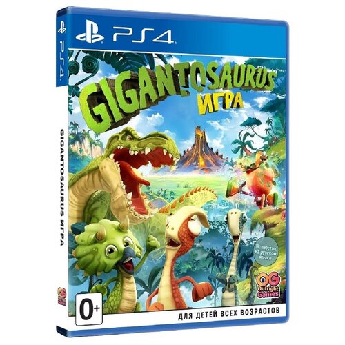 Gigantosaurus: The Game [PS4] игра gigantosaurus the game для playstation 4