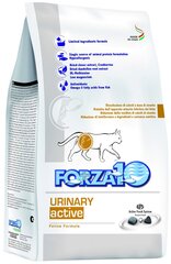 FORZA10 CAT URINARY ACTIVE для взрослых кошек при мочекаменной болезни (0,45 кг)