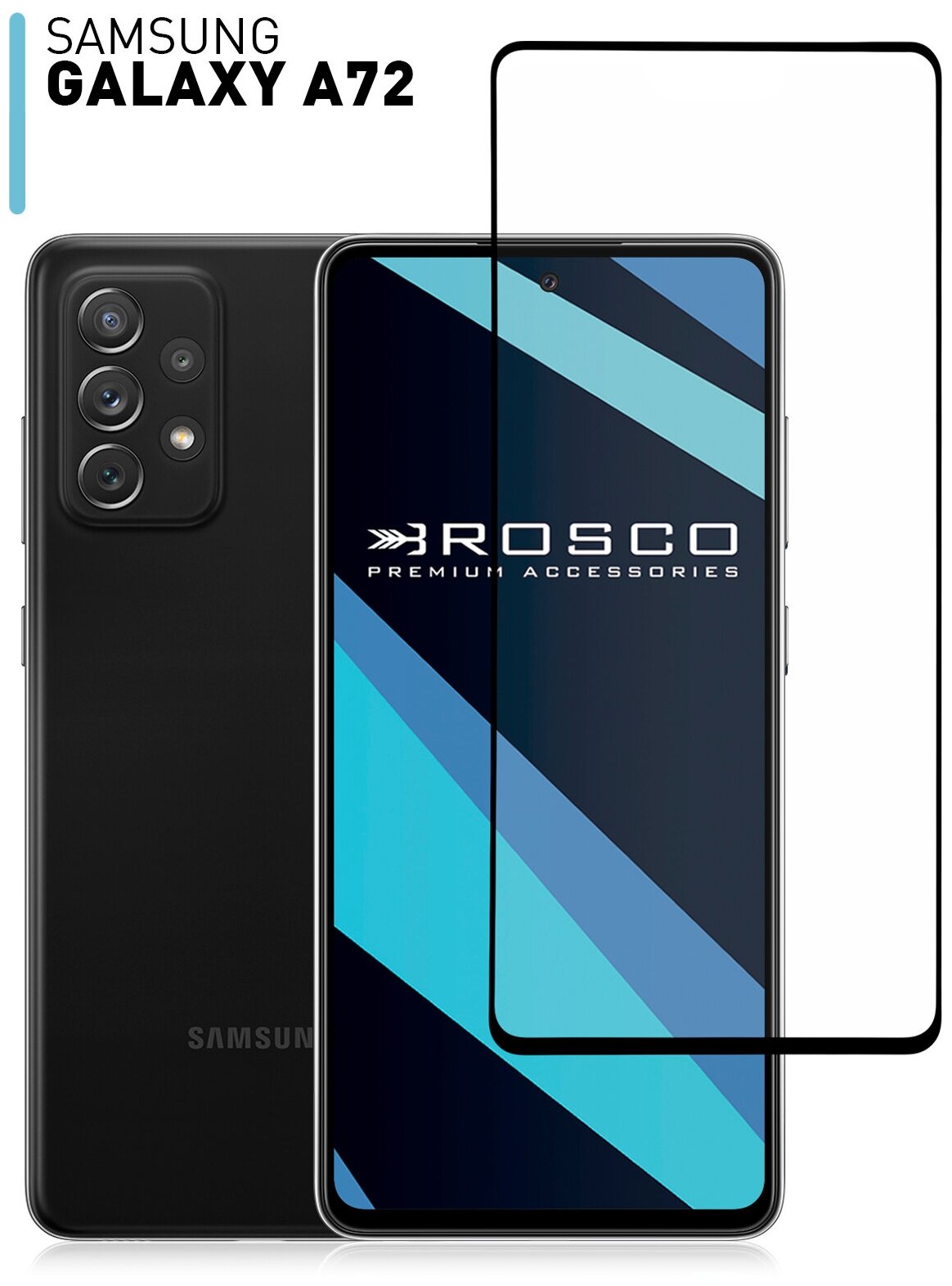 ROSCO/ Защитное стекло для Samsung Galaxy A72 / A71 / M52 / A21s / Note10 Lite/ M51 (Самсунг Галакси А72, А71, А21с, Нот 10 Лайт, М51) с черной рамкой