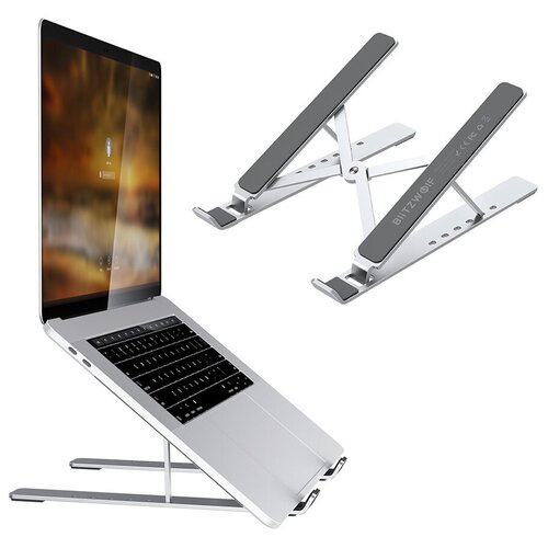 Подставка для ноутбука BlitzWolf BW-ELS3 Laptop Foldable Stand Hold up to 20kg Silver