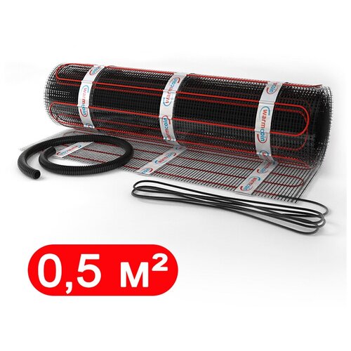 Теплый пол электрический нагревательный мат WarmCoin BLACK 05 мкв кабельный тёплый пол под плитку 1236₽