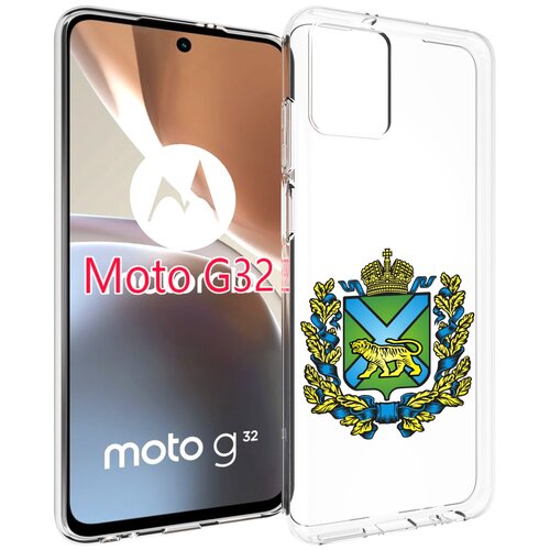 Чехол MyPads герб-приморский-край для Motorola Moto G32 задняя-панель-накладка-бампер