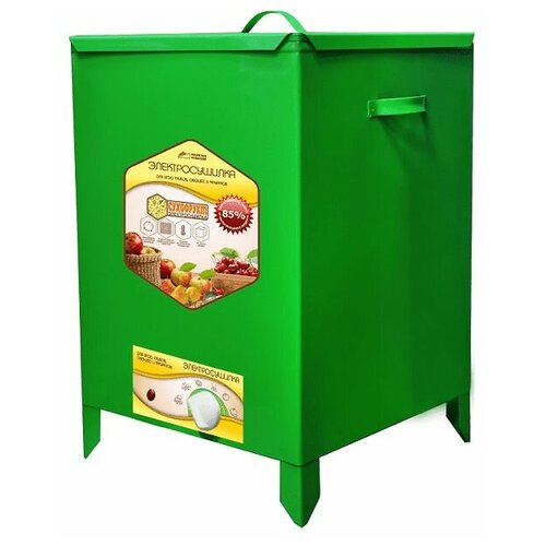 Сушилка для продуктов УЗБИ сухофрукт Г01 20л 5 поддонов 348000₽