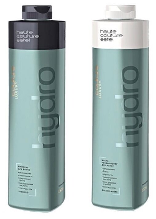 Комплект для увлажнения волос LUXURY HYDROBALANCE ESTEL HAUTE COUTURE (Шампунь 1000 мл+ маска-кондиционер 1000 мл)