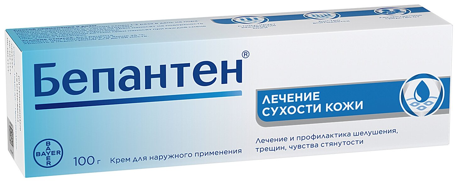 Изображение Бепантен крем д/нар. прим., 5%, 100 мл, 100 г