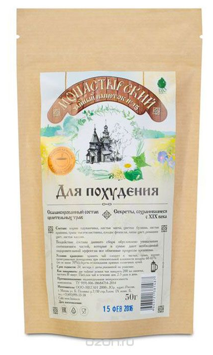 Чайный напиток травяной GOOD FOOD Монастырский №15 для похудения, 50 г - фотография № 3