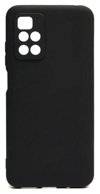 Чехол силиконовый матовый для Xiaomi Redmi 10 черный с защитой камеры