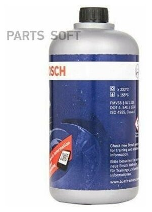 Тормозная жидкость Bosch DOT 4 Brake Fluid