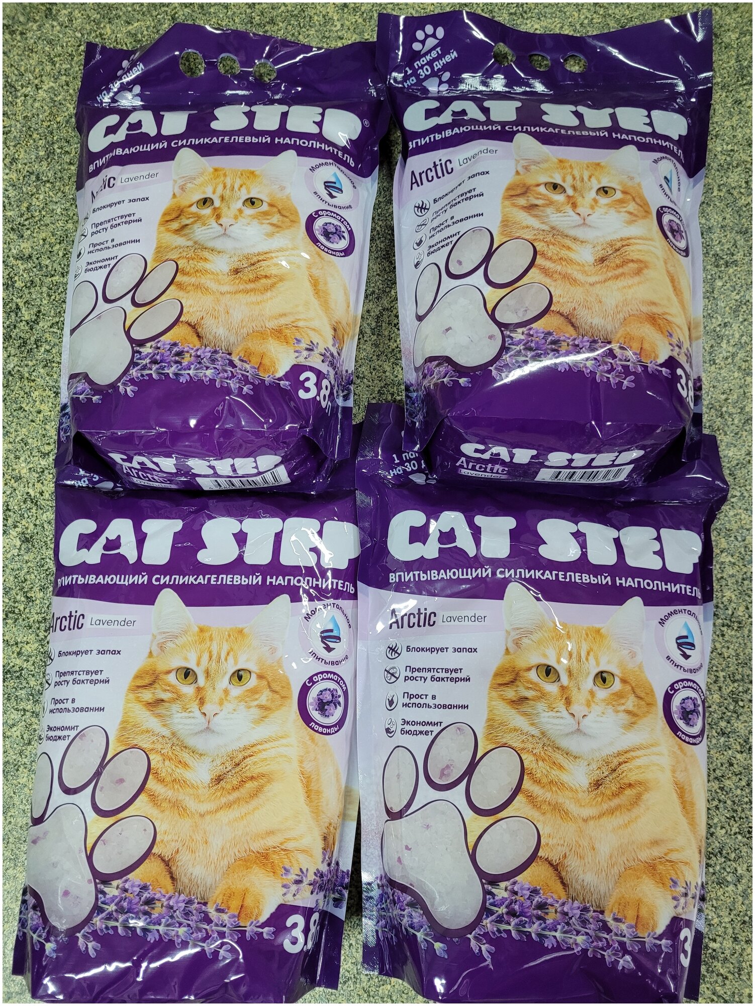 Впитывающий наполнитель Cat Step Crystal Lavender 3,8 л 1.7 кг. Цена за упаковку,в упаковке 4шт( 3.8л х 4шт) - фотография № 4