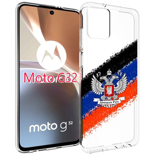 Чехол MyPads герб флаг ДНР для Motorola Moto G32 задняя-панель-накладка-бампер