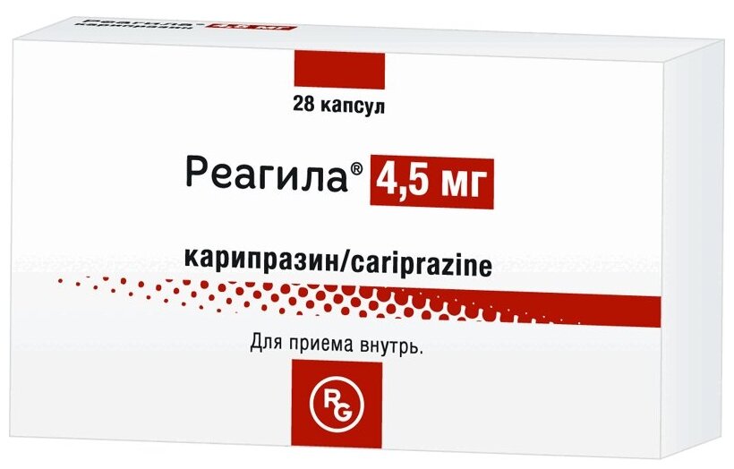 Реагила капс., 4.5 мг, 28 шт.