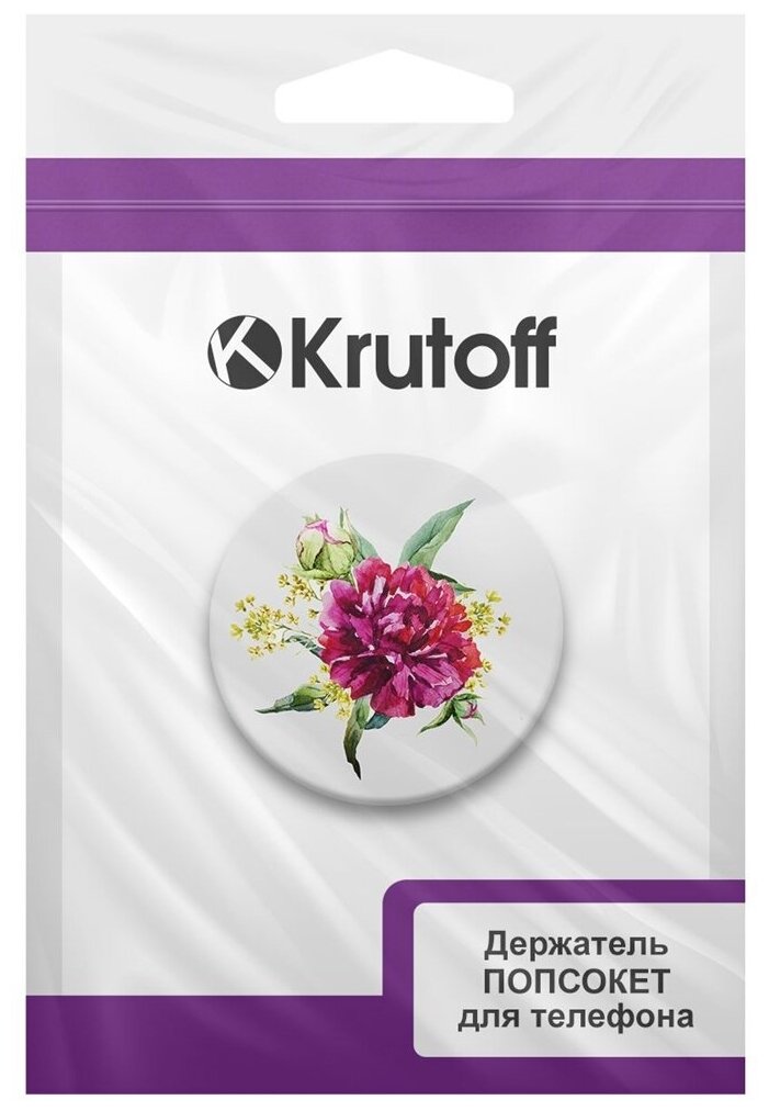 Пластмассовый держатель Krutoff для телефона Попсокет Цветочная акварель